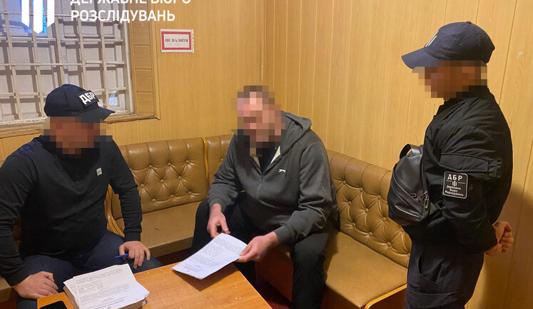 Допоміг кримінальним авторитетам провести "сходку": На Черкащині затримано начальника виправної колонії, - ДБР. ФОТОрепортаж