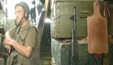 боец