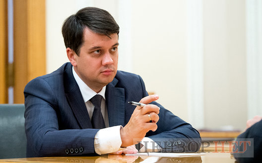 Інформацію про корупцію в комітеті Ради опрацьовуватимуть відповідні органи, це стосується не тільки "слуг народу", - Разумков