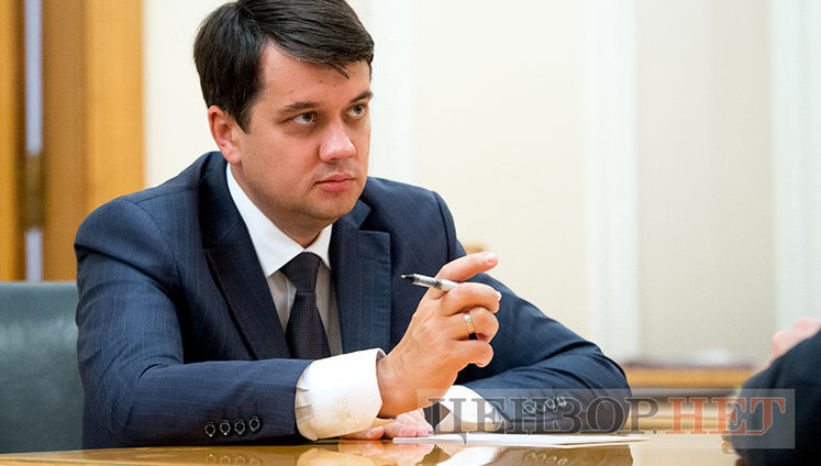 Усі розуміють, що війна в Україні - це глобальна проблема, і її наслідки важко переоцінити, - Разумков на зустрічі зі спікером Сейму Литви