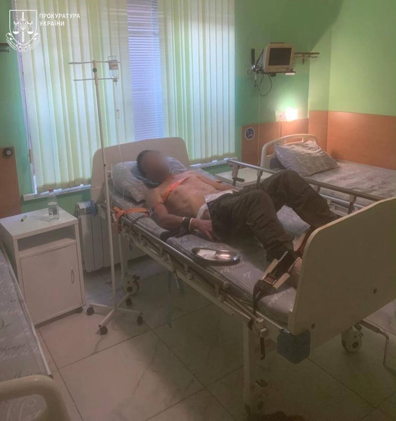 псевдореабілітаційний центр