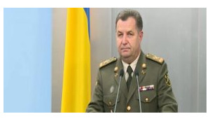 Сім посадових осіб, які "забули" на Новий рік бійців АТО в Маріуполі, отримають дисциплінарні стягнення, - Полторак