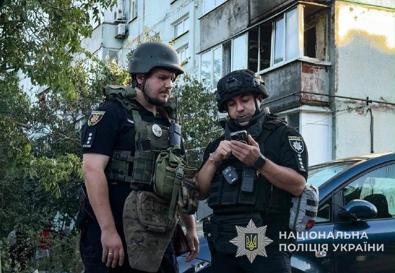 робота рятувальників
