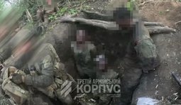 бійці полнили трьох африканців
