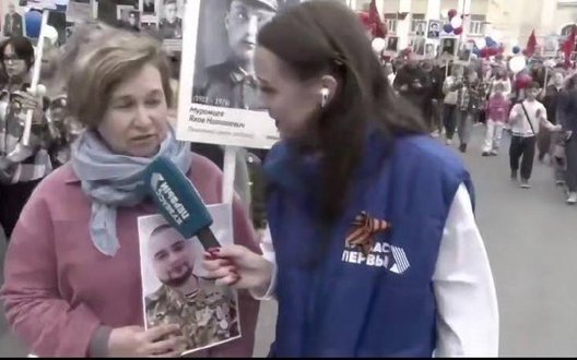 "У вас двойной праздник": у російському Кемерово пропагандистка привітала жінку, син якої зник на війні проти України. ВIДЕО