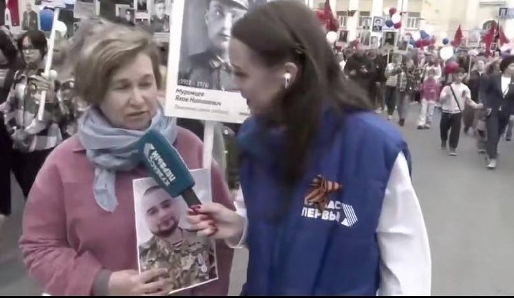 "У вас двойной праздник": у російському Кемерово пропагандистка привітала жінку, син якої зник на війні проти України. ВIДЕО