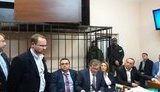 мартыненко дело