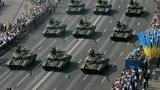 войска танки украинские