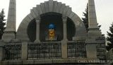 ленин челябинск