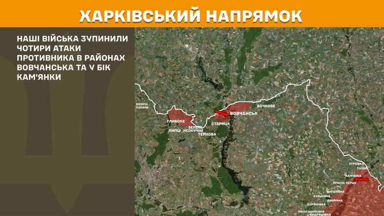 генштаб карти