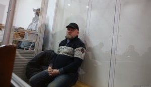 Суд продлил на 2 месяца арест подозреваемого в госизмене Рубана
