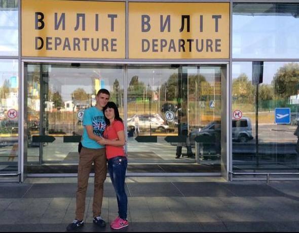 лечение