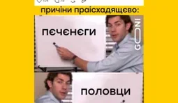 Все, як путін казав...