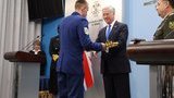минобороны