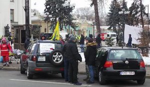 Евробляхи: за и против