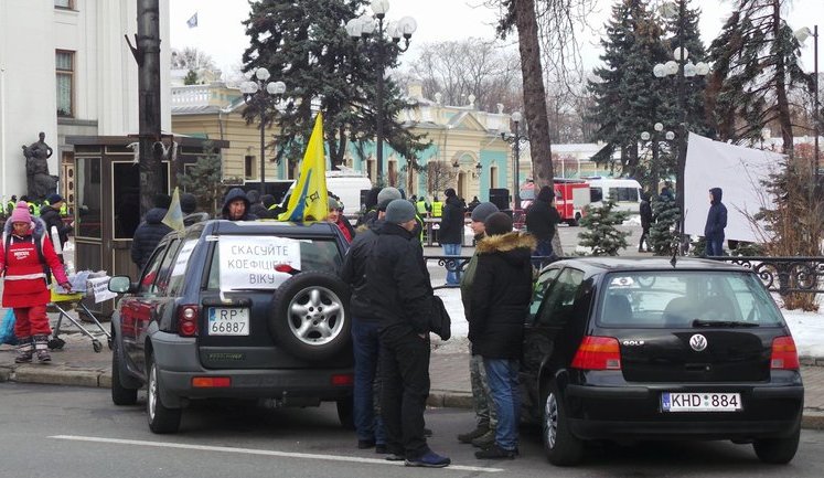 Евробляхи: за и против