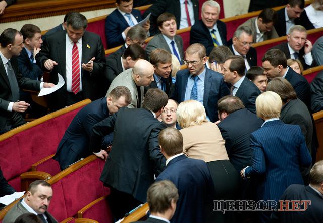Цензор.НЕТ Изображение