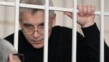Суд освободил Иващенко: приговор заменили на испытательный срок