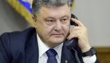 порошенко