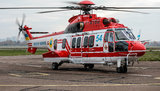ГСЧС получила пятый вертолет Airbus H225 Super Puma. ВИДЕО