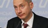 ложкин