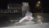 ленин снос