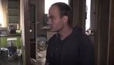 пожар