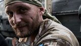 гром