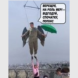Здоровая конкуренция