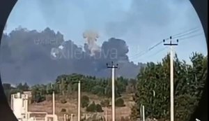 Drones attacked oil refinery in Yaroslavl: fire broke out at the plant. VIDEO