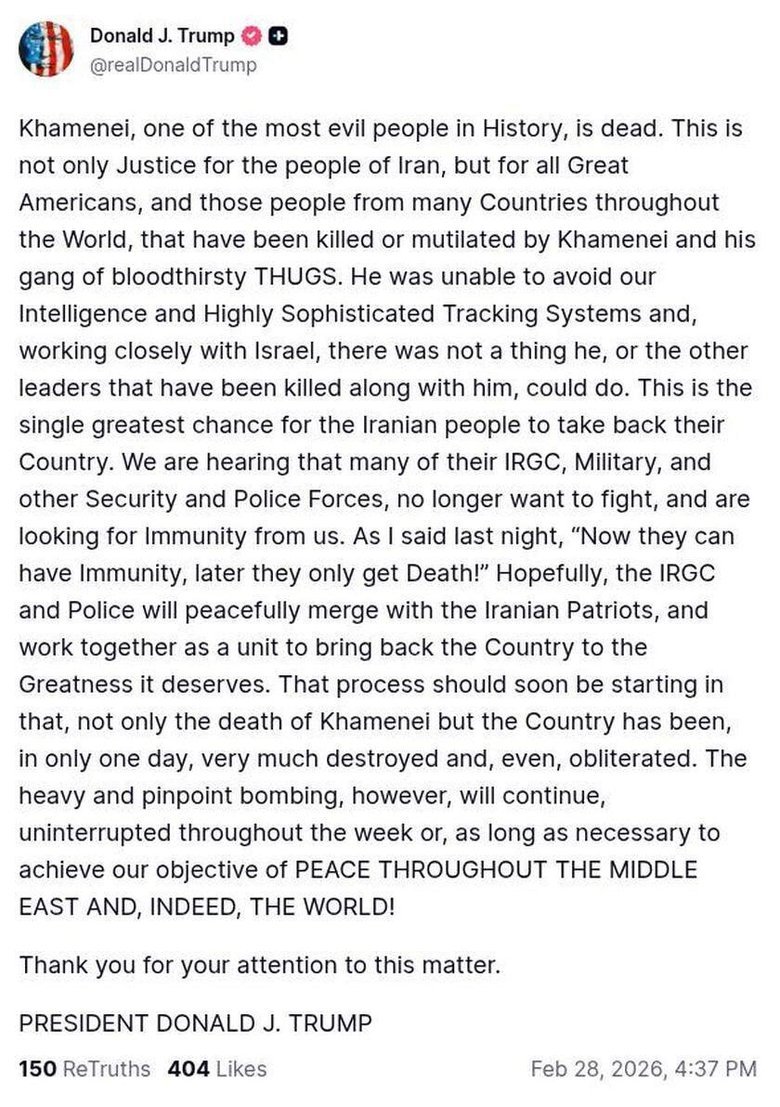 допис Трампа