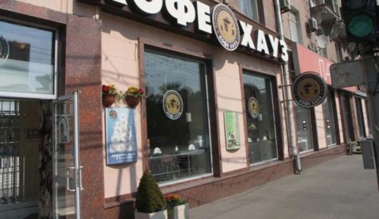 Велика мережа кав'ярень із РФ скоротила кількість закладів у Києві з 17 до 4, - LIGA.net