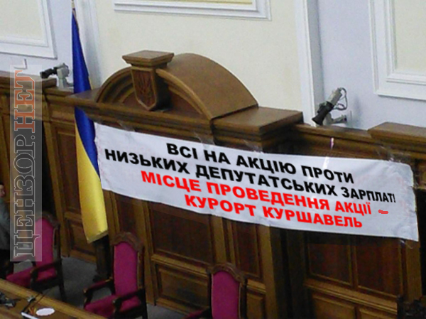 вр