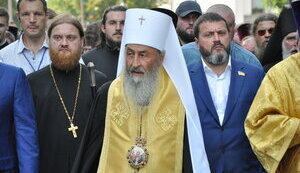 Рада ухвалила законопроєкт про заборону УПЦ МП