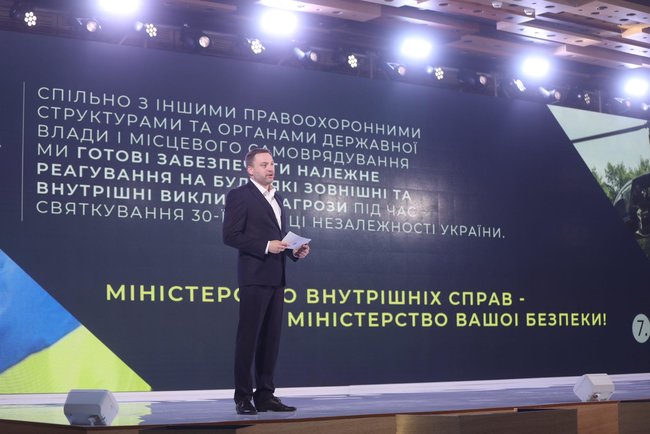Авиация, водная полиция и подразделения быстрого реагирования: Монастырский анонсировал беспрецедентные меры безопасности на День Независимости 09