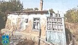 харківщина