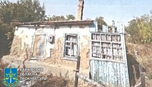 Прокуратура разоблачила группу злоумышленников во главе с должностным лицом Изюмской ОВА, которые провели миллионные манипуляции на "єВідновленні". ФОТОРЕПОРТАЖ