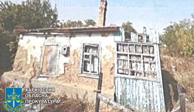 Прокуратура разоблачила группу злоумышленников во главе с должностным лицом Изюмской ОВА, которые провели миллионные манипуляции на "єВідновленні". ФОТОРЕПОРТАЖ