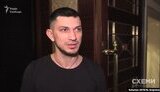 руслан,габрієлян