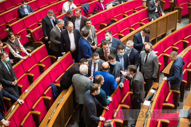 Нестримні веселощі Шахова, голосування Радуцького, погляд Тимошенко і пропозиція Семінського щодо цементного заводу, - день роботи ВР 17 березня 23