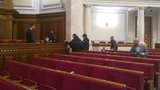 вр
