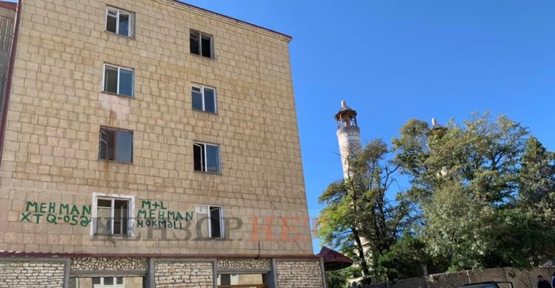 Цензор.НЕТ Изображение