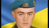 С погибшим воином 14-й ОМБр Иваном Борсуком простятся завтра на Ривненщине. ФОТО
