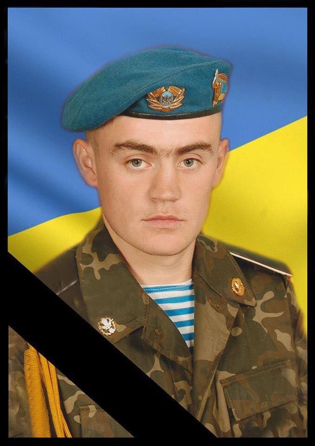 Із загиблим воїном 14-ї ОМБр Іваном Борсуком попрощаються завтра на Рівненщині 01