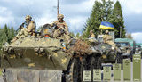 Ukraine’s draft state budget-2019 provides for 100.6B hryvnia in military spending, - Defense Ministry