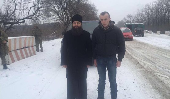 плен тарас колодий