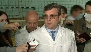 Смерті і терор
