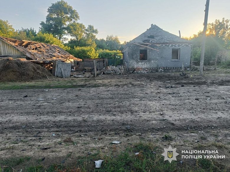 Shelling of the Chernihiv region