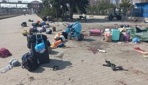 краматорськ