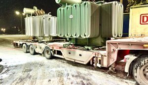 Енергетичне обладнання для України